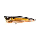 3DB Popper (F) - 75 mm