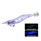 AURIE-Q 3D - 2.5 - 9 cm