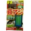 S6206-2 16 - 0.14 mm