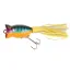 LXHP4N05 Perch (05)