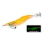 TYA3D9LGVL Orange Glow (LGVL)