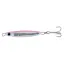 AH18C3 Pink Back (C3) - 18 g