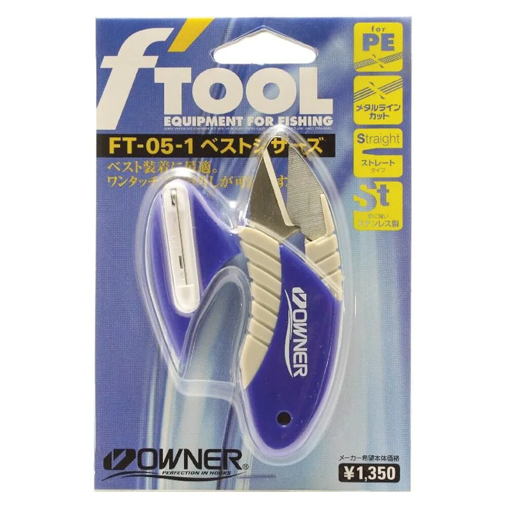 BEST SCISSORS FT-05P