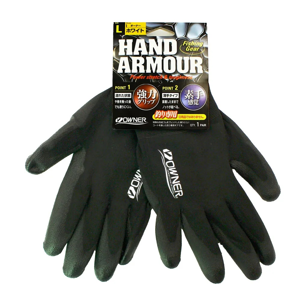 GANTS DE PÊCHE HAND ARMOUR