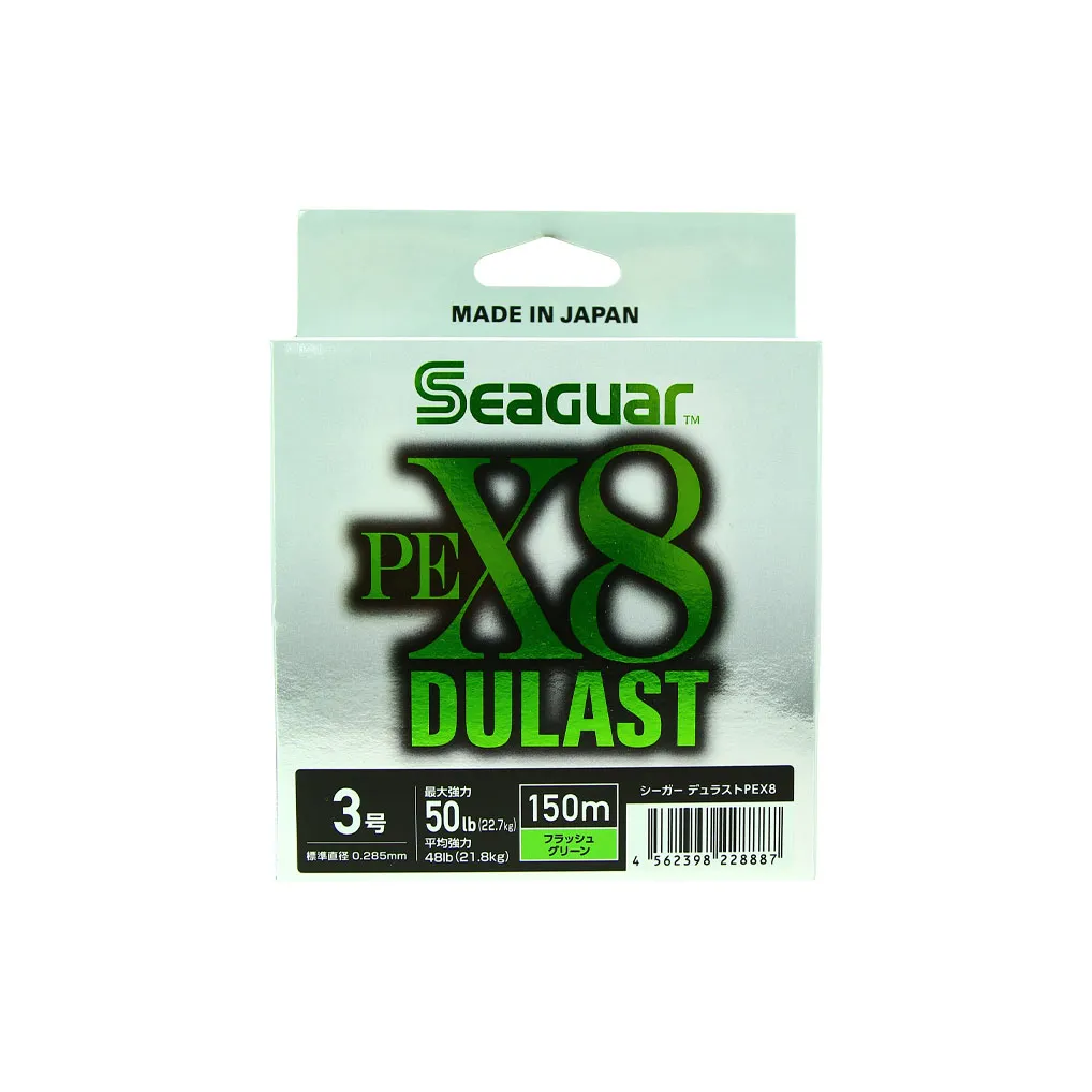 PE X8 DULAST FLUO GREEN - 150 m