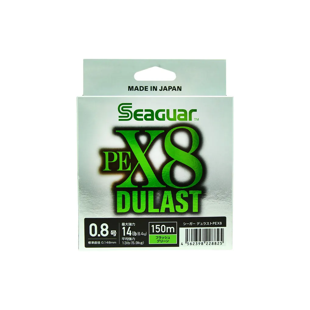 PE X8 DULAST FLUO GREEN - 150 m