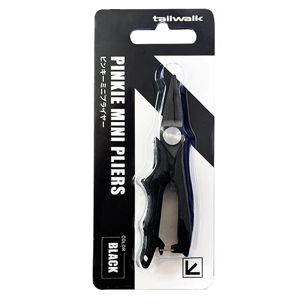 Pinky Mini Pliers