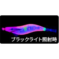 ULTRA OMORIG FLOATING (F)