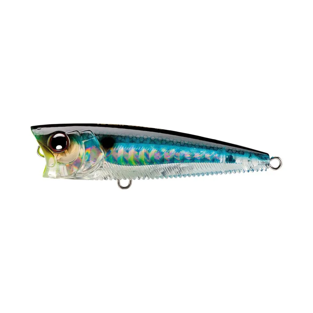 3DB Popper (F) - 75 mm