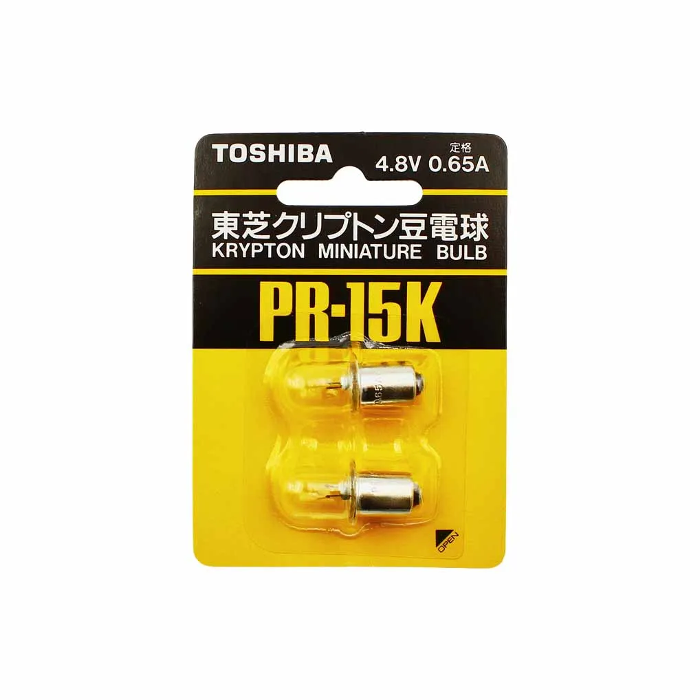 2 AMPOULES KRYPTON TOSHIBA
