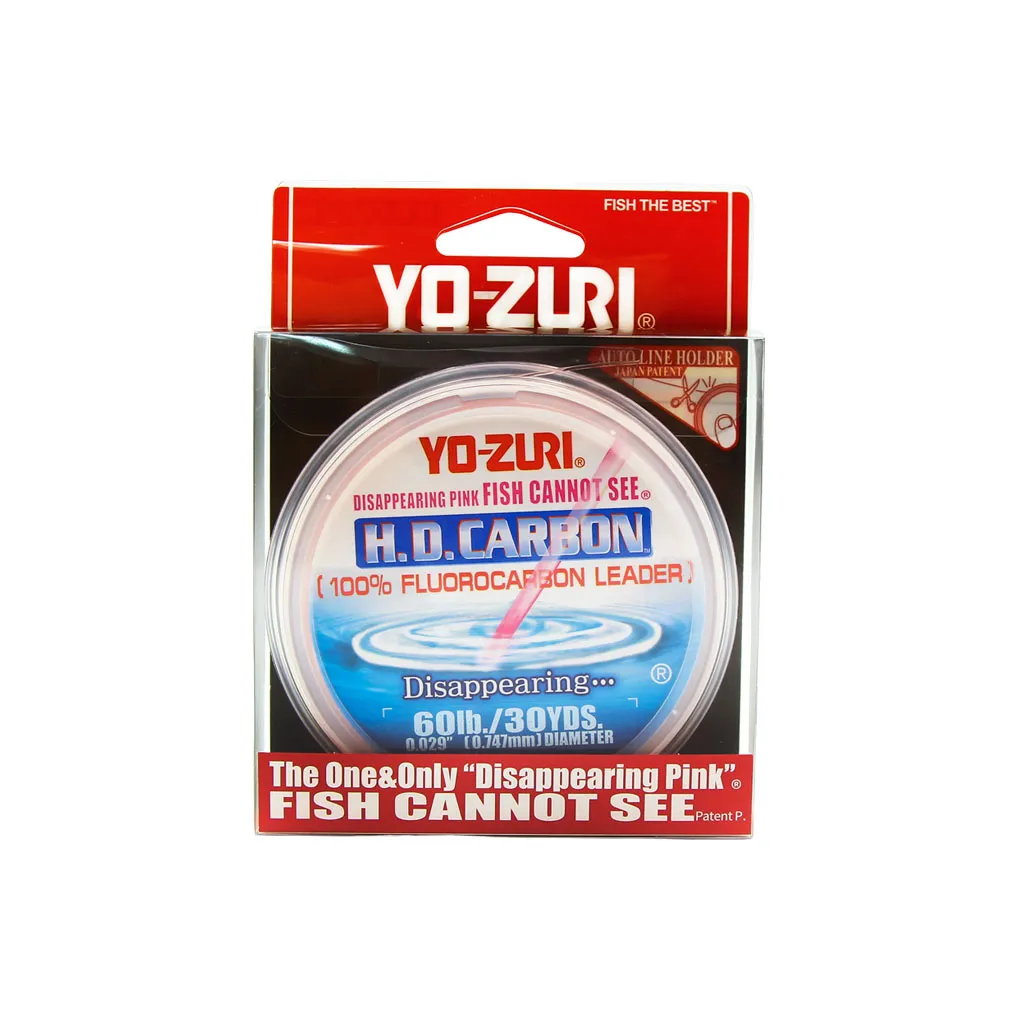 FLUOROCARBONE HD CARBONE - 27 m - ROSE