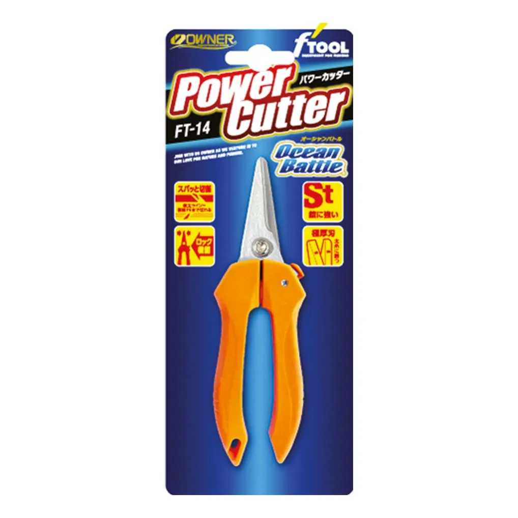 PINCE COUPANTE POWER CUTTER