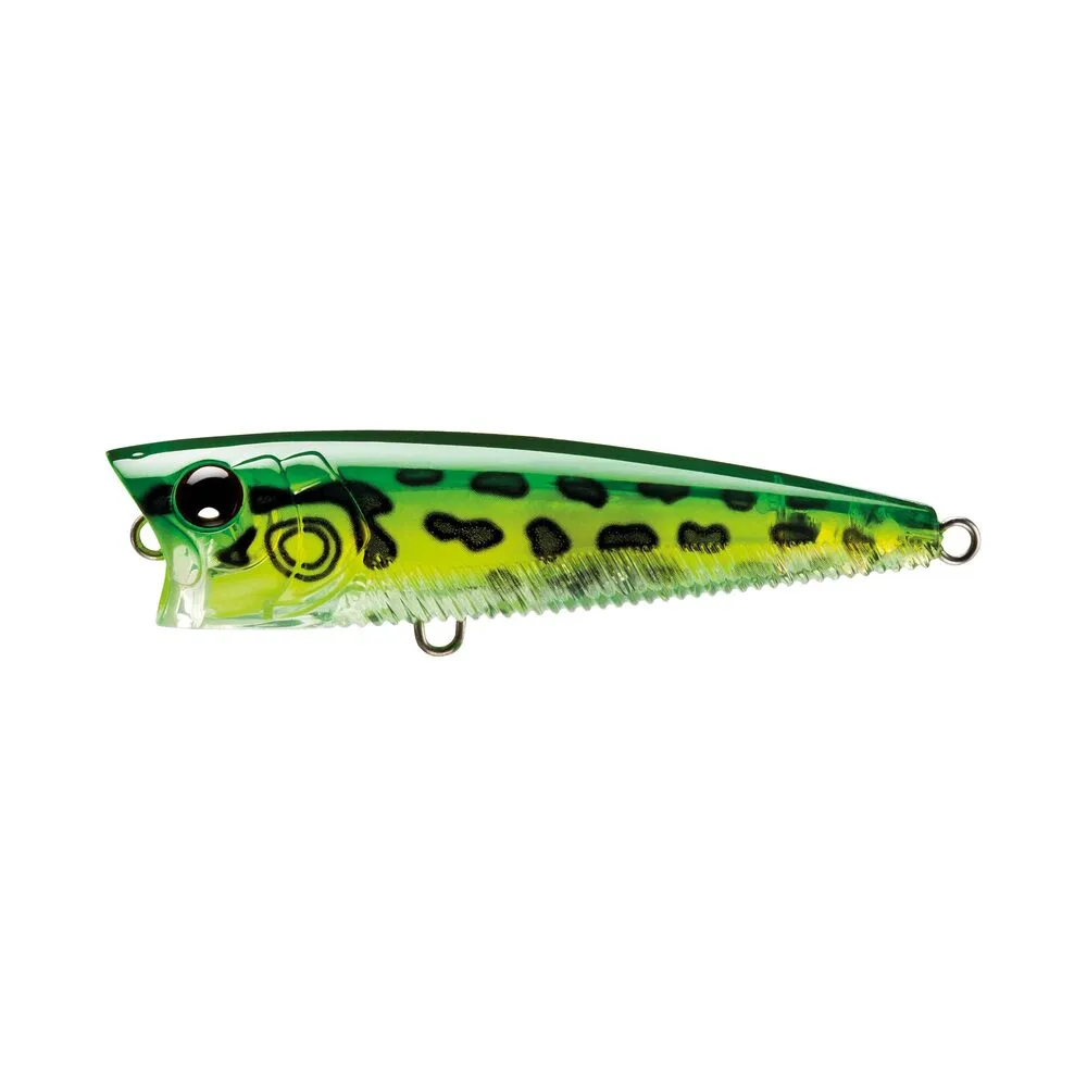 3DB Popper (F) - 75 mm