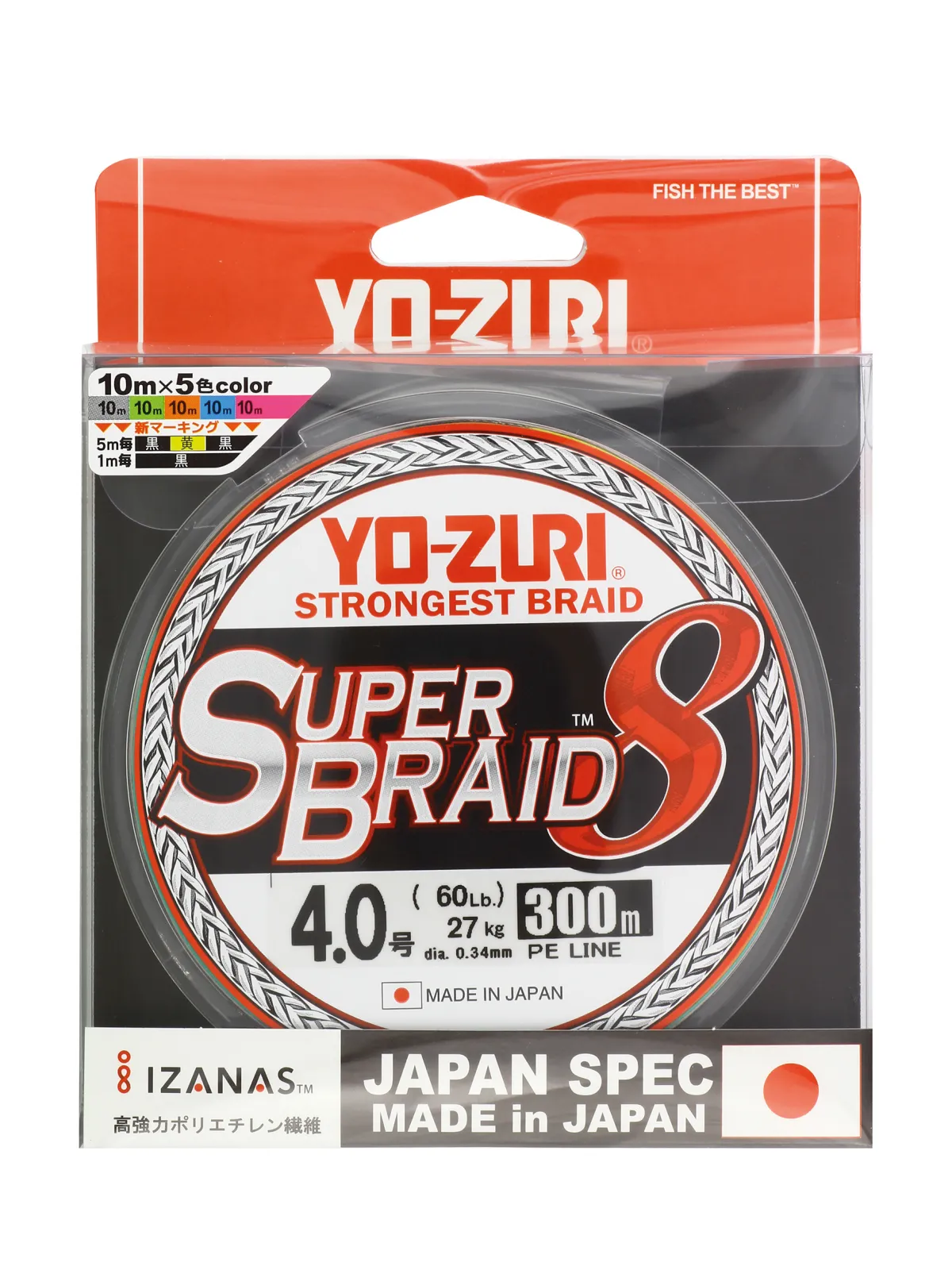 TRESSE SUPER BRAID 8x - 300 m - MULTICOLORE