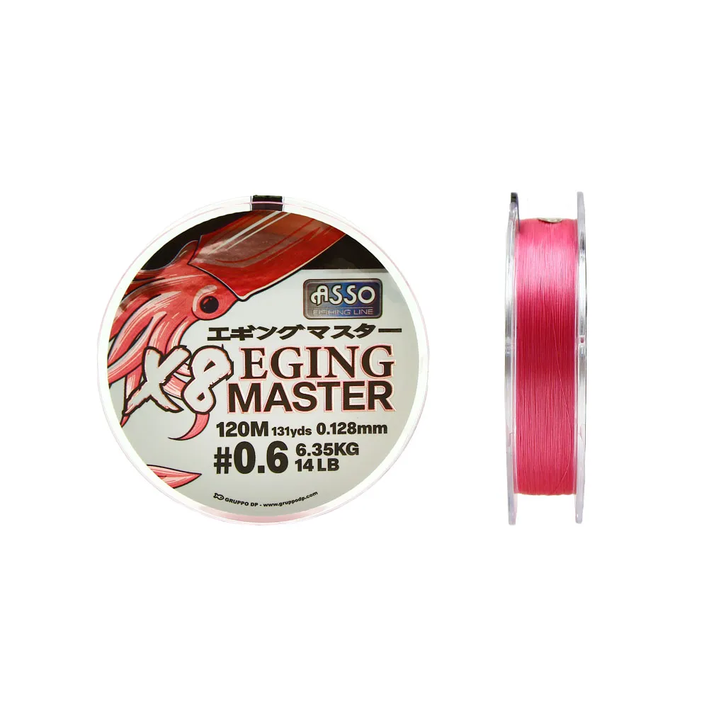PE EGING MASTER 8X BRAID - 120 m