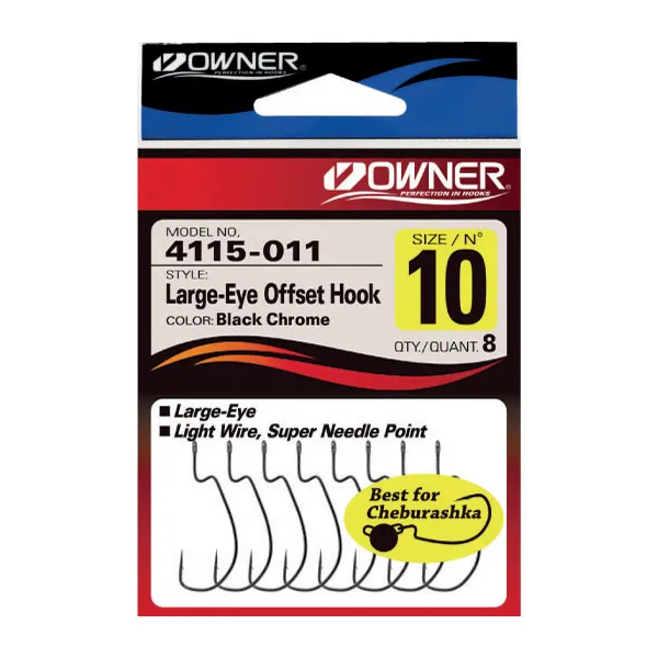 4115 LARGE EYE OFFSET OWNER