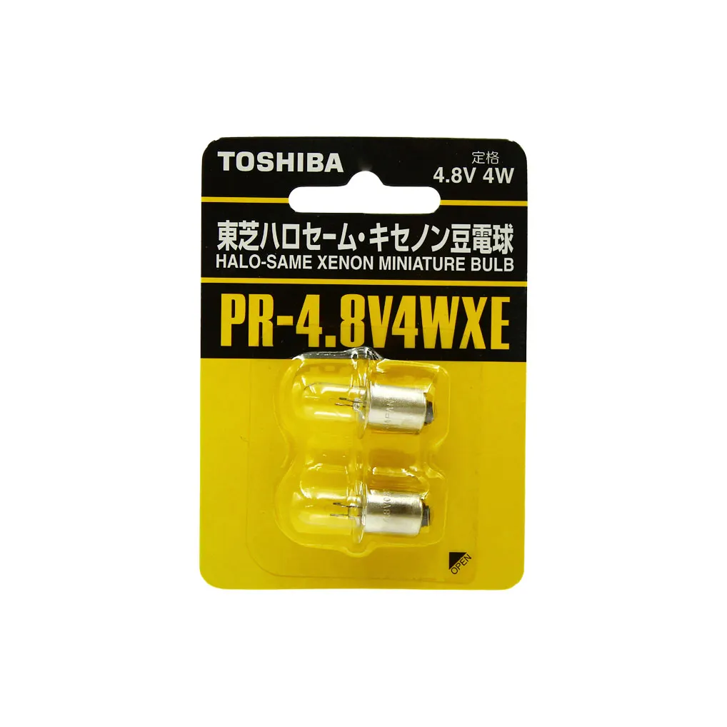 2 "TOSHIBA" XENON BULBS