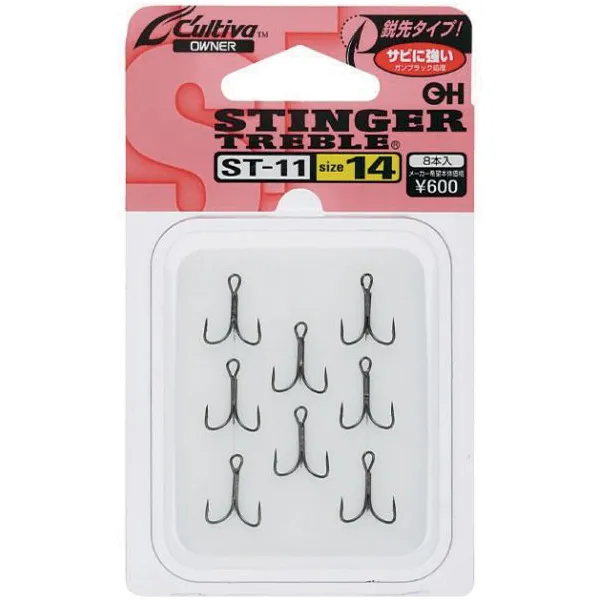 ST-11 TRIPLES ULTRA LIGHT NICKELE