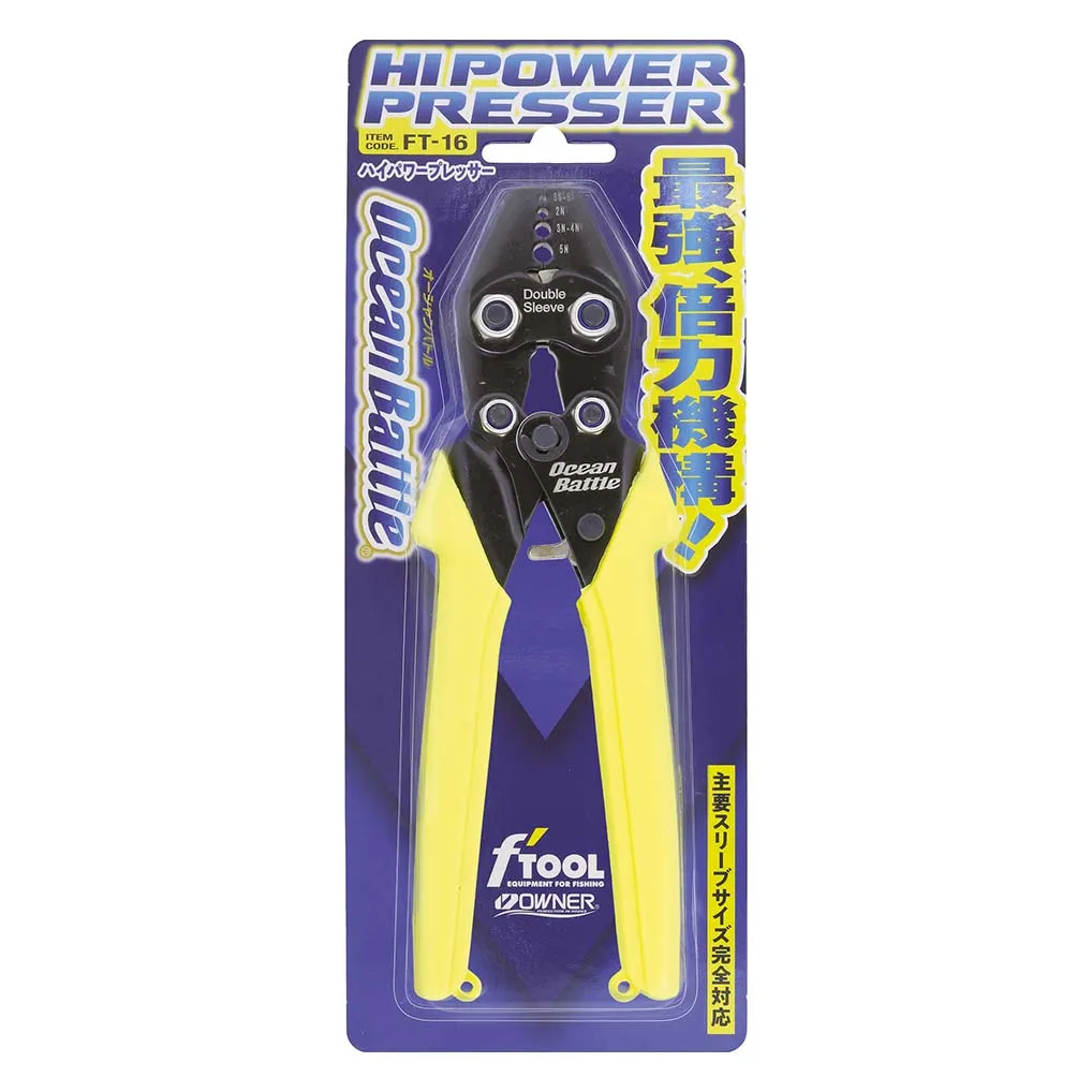 PINCE SLEEVE POWER PRESSER