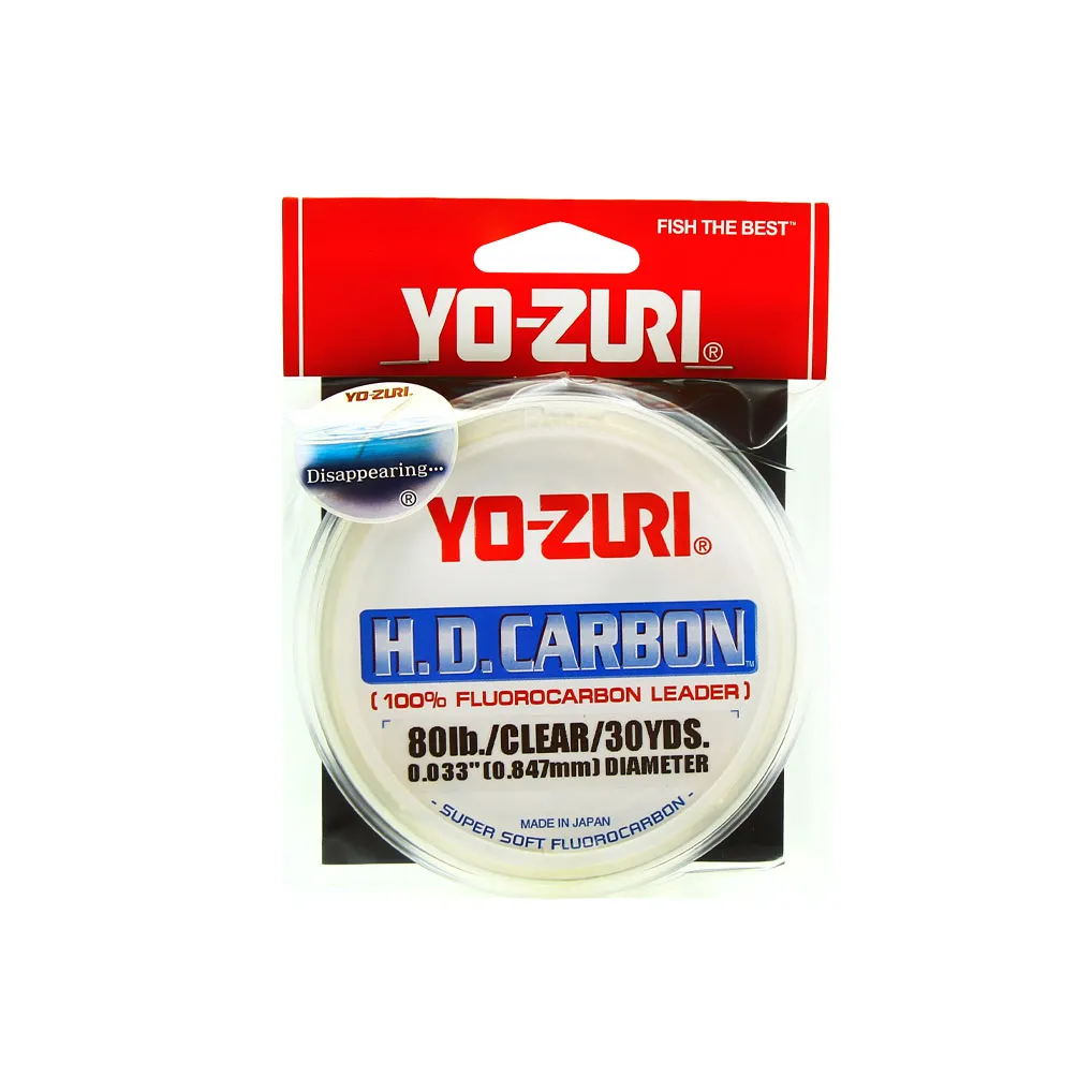 FLUOROCARBONE HD CARBONE - 27 m - NATUREL