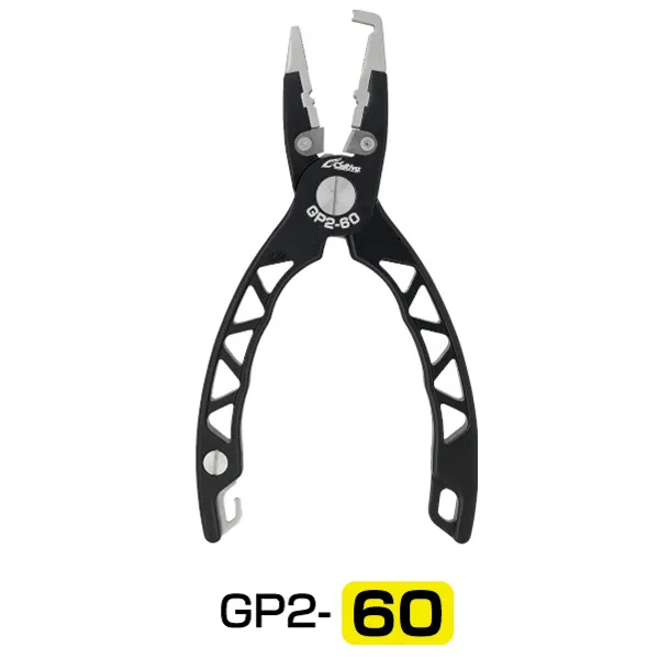 GAME PLIER OWNER 2 - 7-11