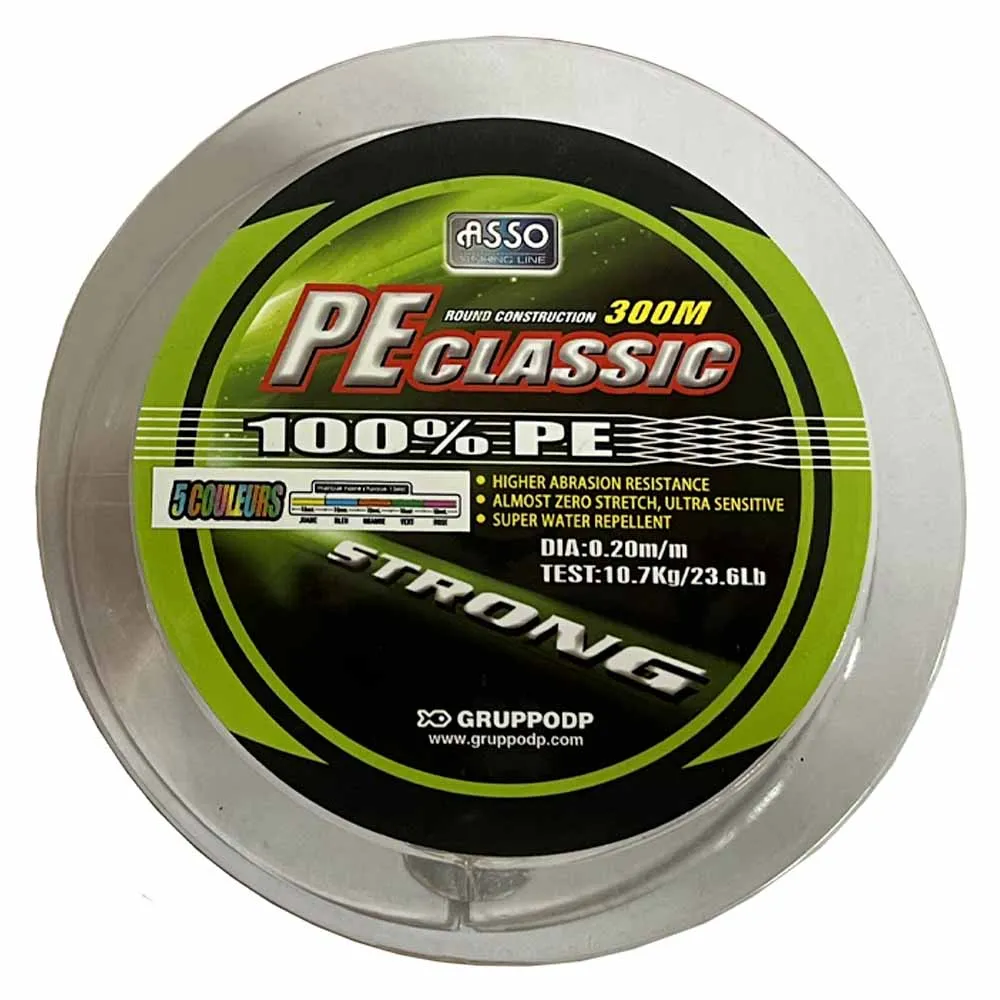 TRESSE PE CLASSIC 4x PE - 300 M - MULTICOLORE