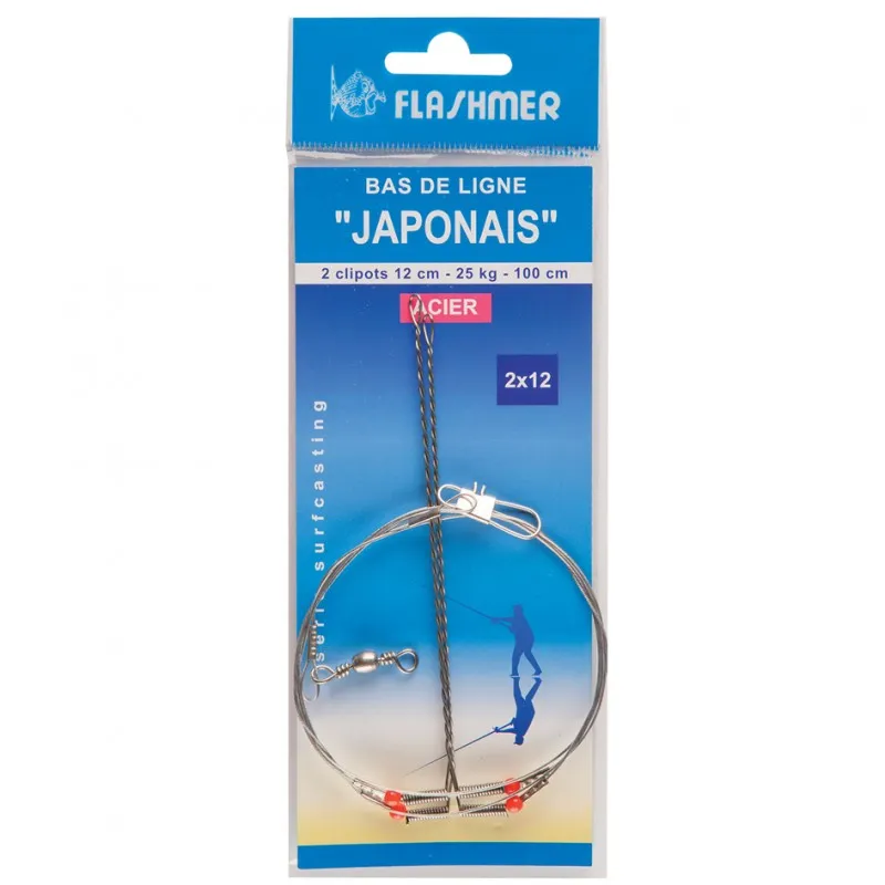 BAS DE LIGNE JAPONAIS ACIER