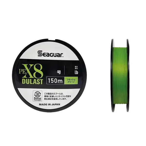 Product PE X8 DULAST FLUO GREEN - 150 m Image