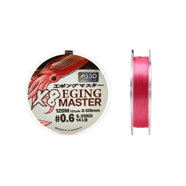 Product PE EGING MASTER 8X BRAID - 120 m Image