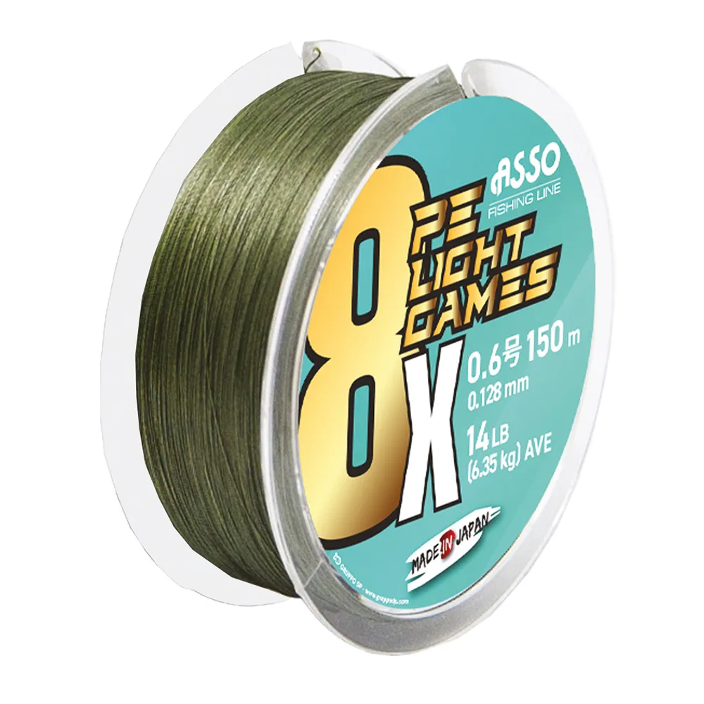 Braid LIGHT GAMES 8X PE - 150 m - GREEN