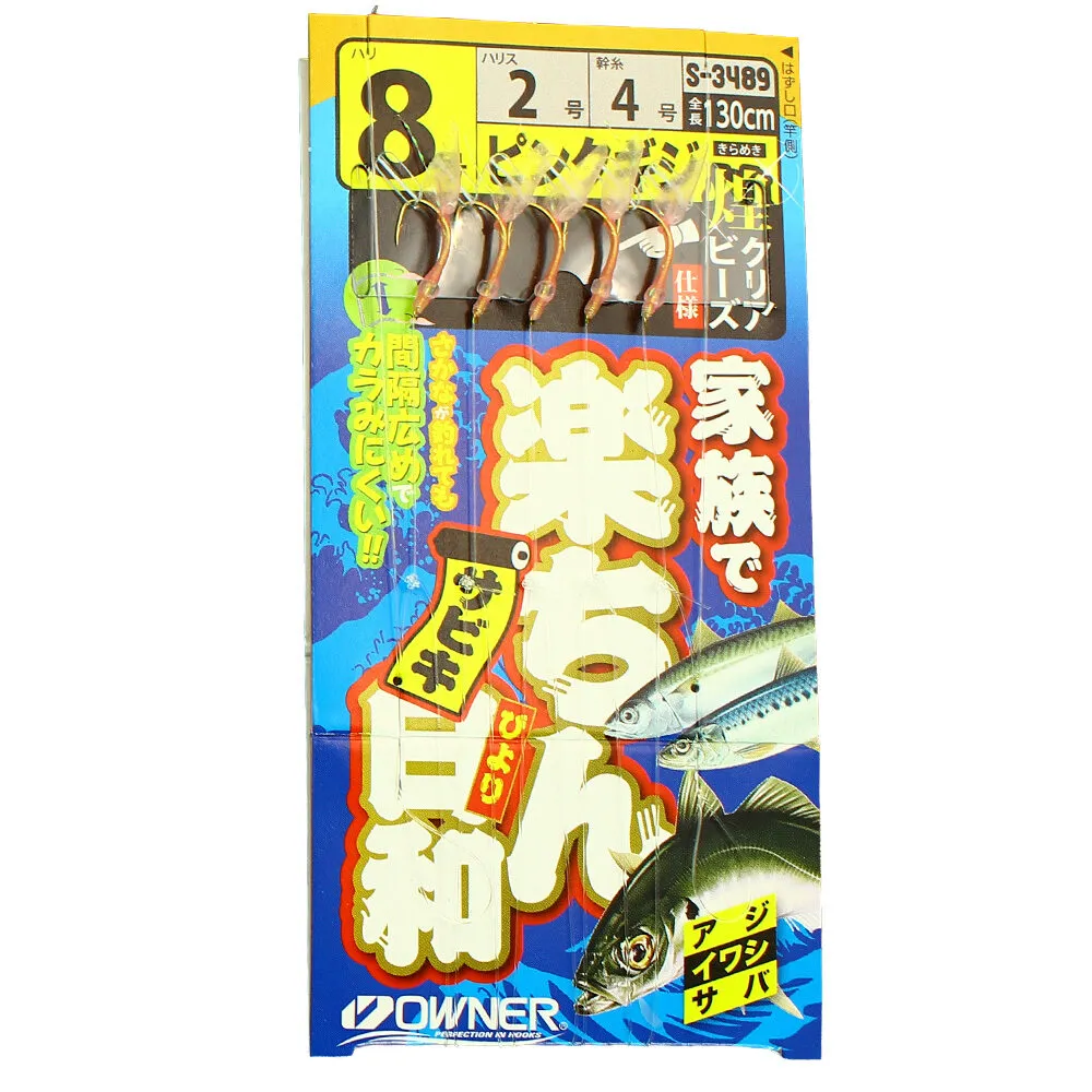 FAMILY SABIKI PINK GIJI