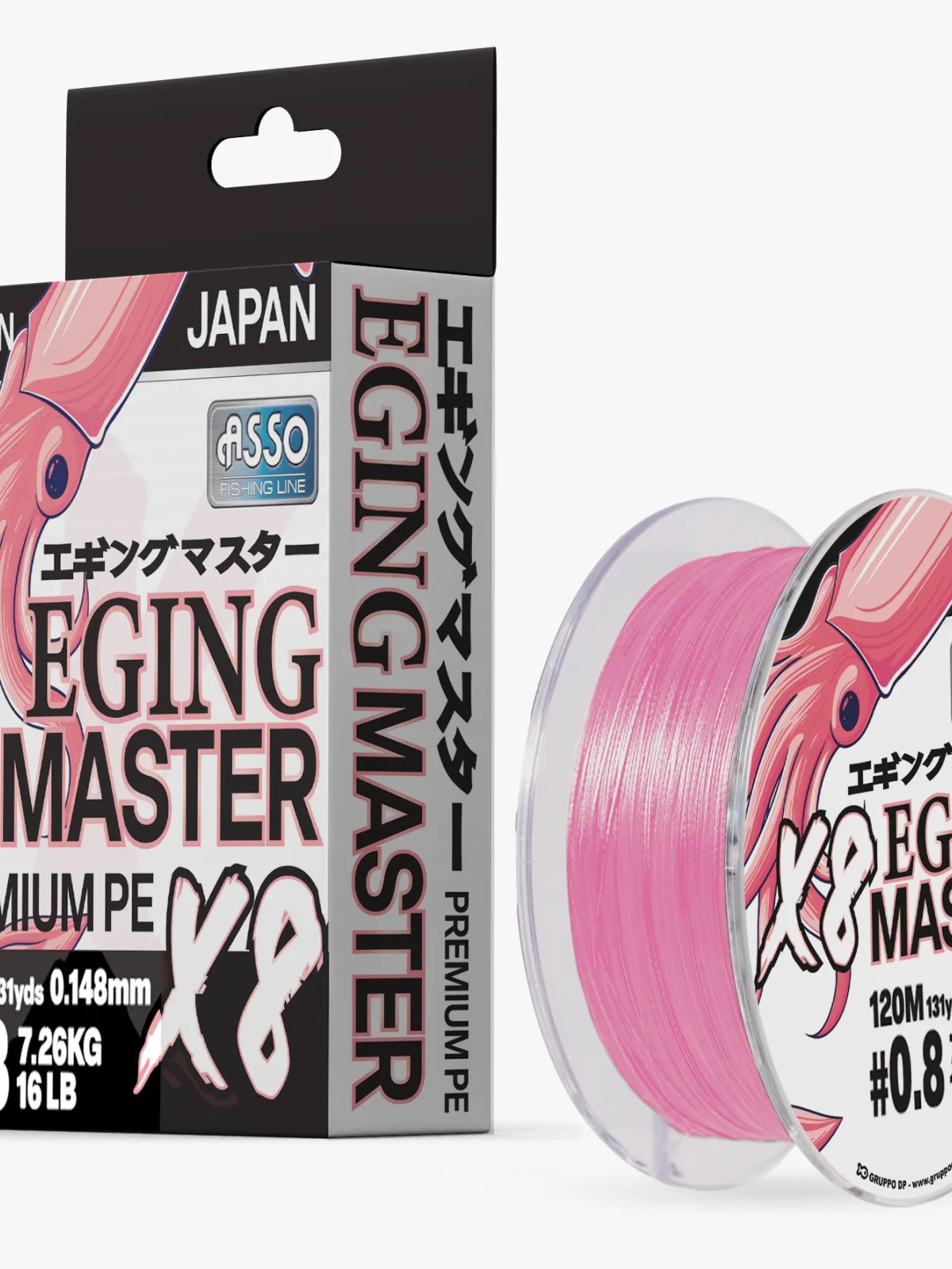 PE EGING MASTER 8X BRAID - 120 m