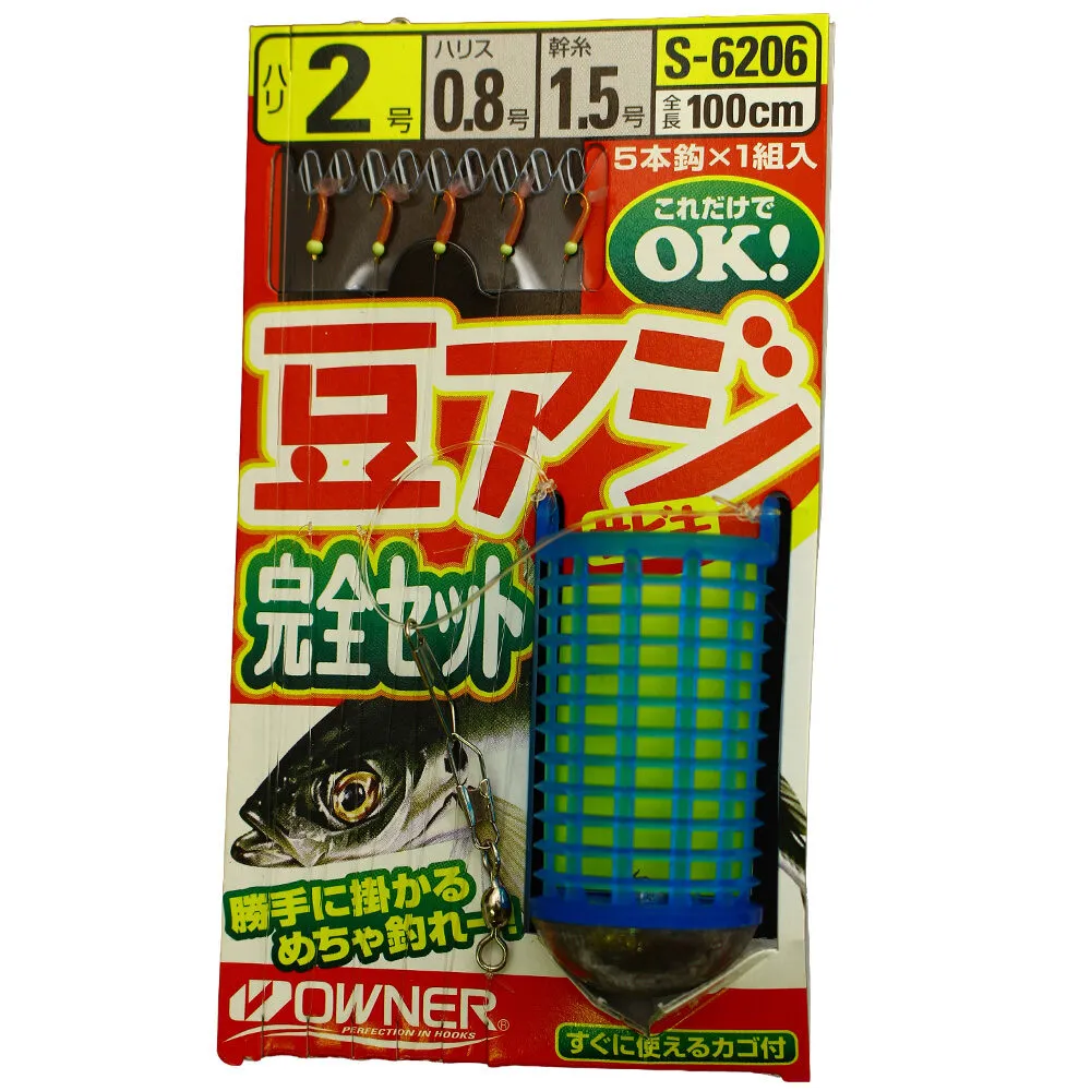 CHUM BUCKET FRIED FOOD