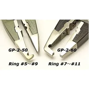 GAME PLAYER OWNER 2 - 7-11