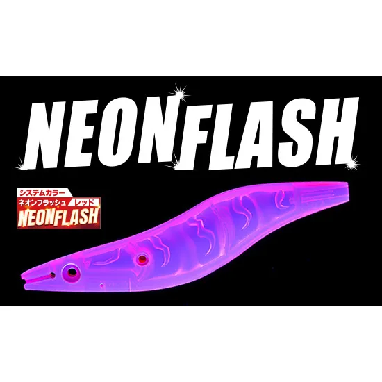 AURIE-Q LONG CAST SLOW - 3.5 - 12 cm