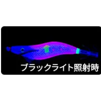 ULTRA OMORIG FLOATING (F)