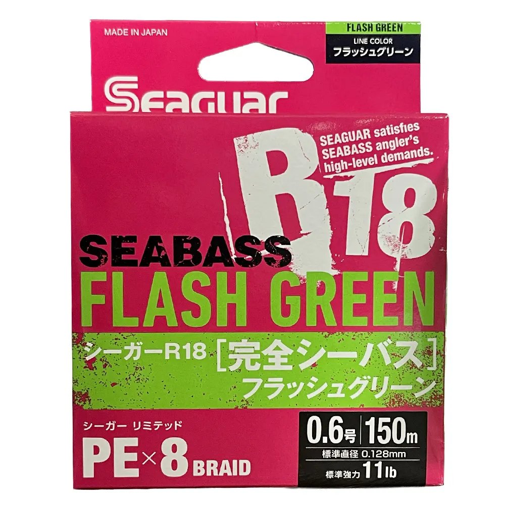 PE X8  R-18 SEABASS FLASH GREEN - 150 M