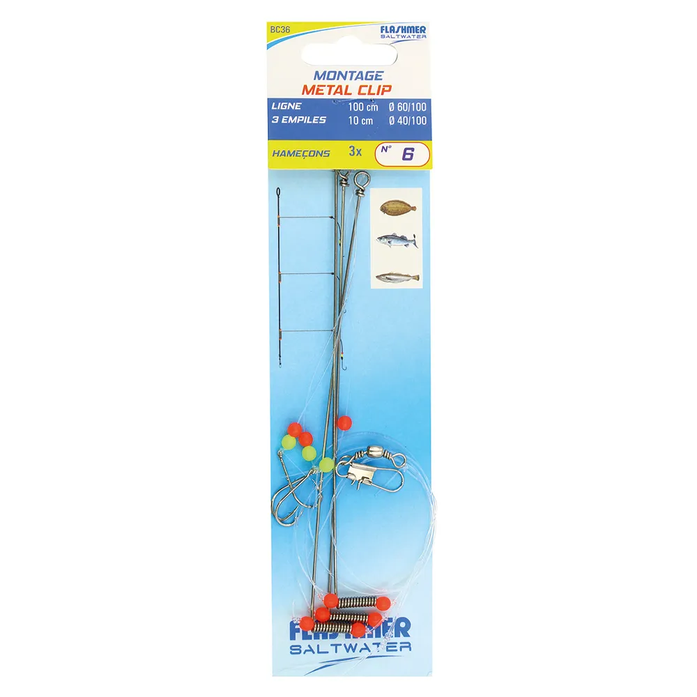 METAL CLIP RIG BOTTOM STRIP