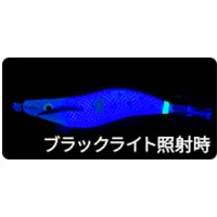 ULTRA OMORIG FLOATING (F)