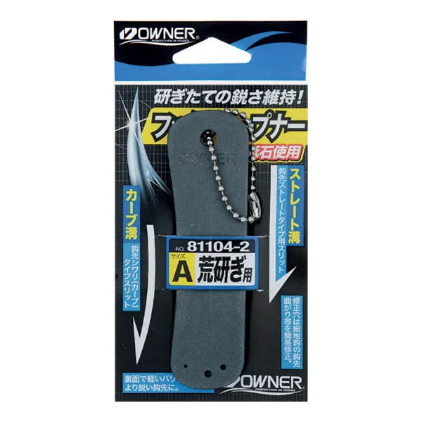 OWNER FISHHOOK SHARPENER