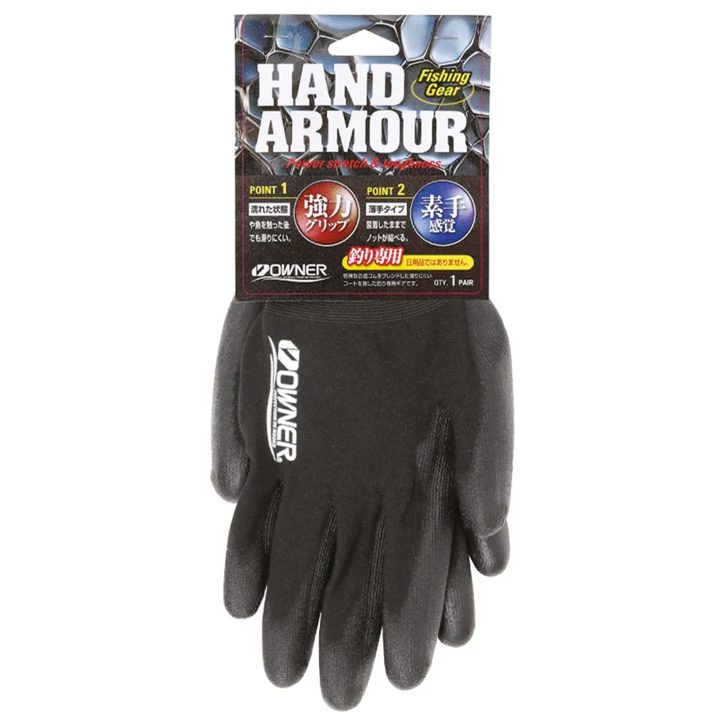 HAND ARMOUR FISHING GLOVES