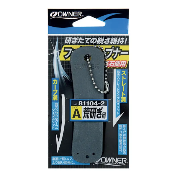 OWNER FISHHOOK SHARPENER