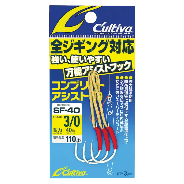 SF-40 ASSIST FORT COURT  OWNER