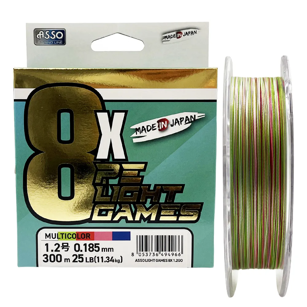 TRESSE LIGHT GAMES 8X PE - 300 m  - MULTICOLORE