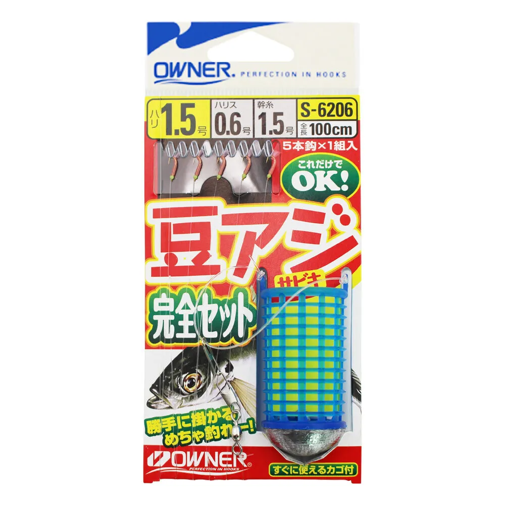 CHUM BUCKET FRIED FOOD