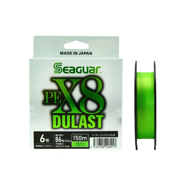 Produit PE X8 DULAST FLUO GREEN - 150 m Image
