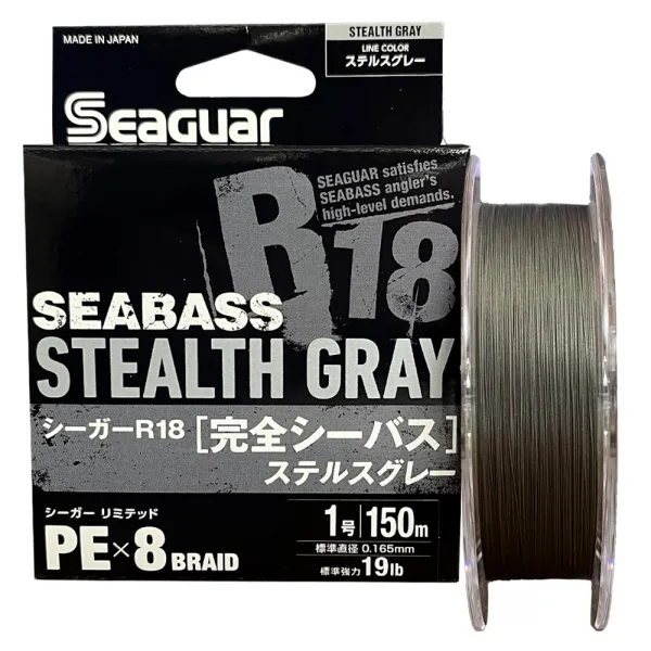 Produit PE X8 R-18 SEABASS STEALTH GRAY - 150 M Image