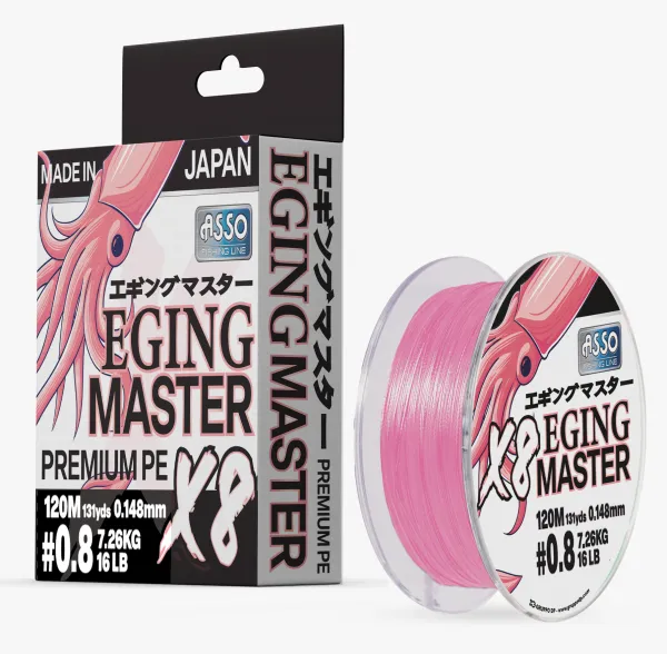 Product PE EGING MASTER 8X BRAID - 120 m Image