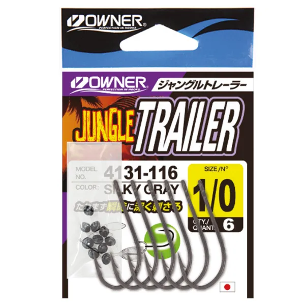 Product SBT-58 / JUNGLE TRAILER Image