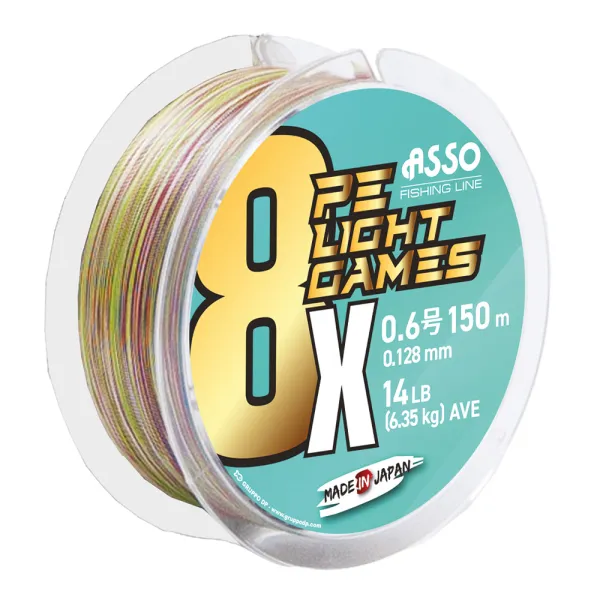 Produit TRESSE LIGHT GAMES 8X PE - 600 m - MULTICOLORE Image